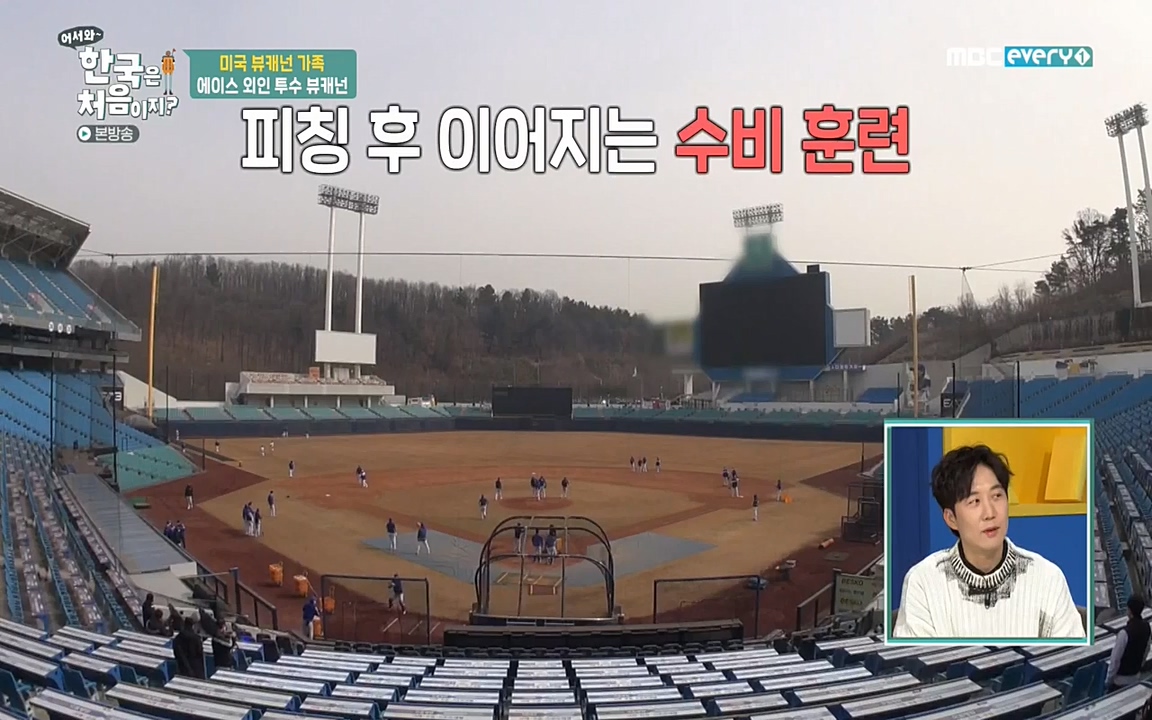 어서와 한국은 처음이지 시즌2.E204.220332p-NEXT.mp4_20220401_180404.682.jpg