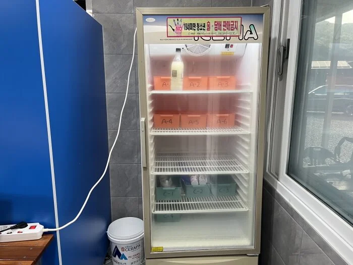 산산캠핑장-냉장고