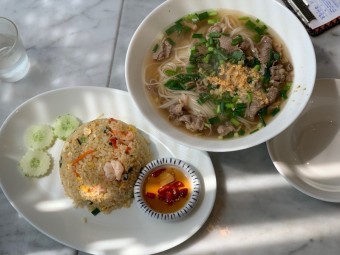 똠양쌀국수 뿌팟퐁커리
