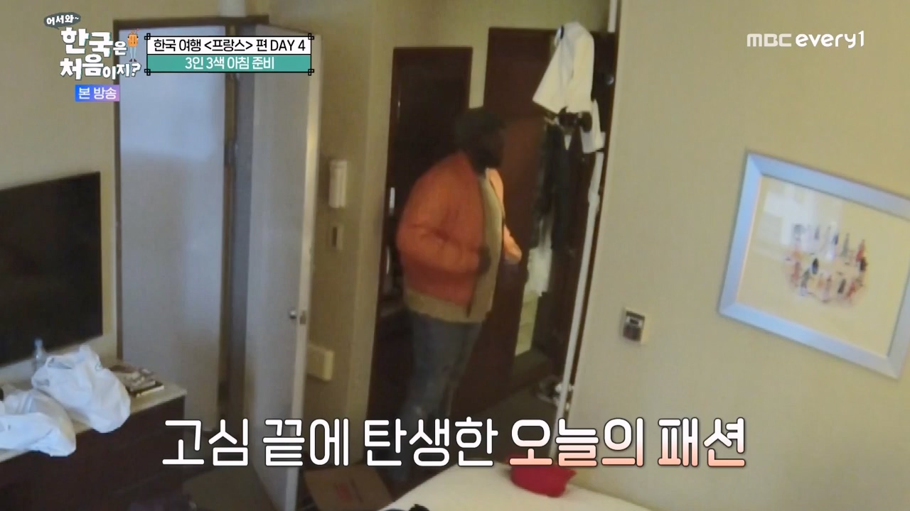 어서와 한국은 처음이지 시즌2.E314.240517p-NEXT.mp4_20240517_200520.719.jpg