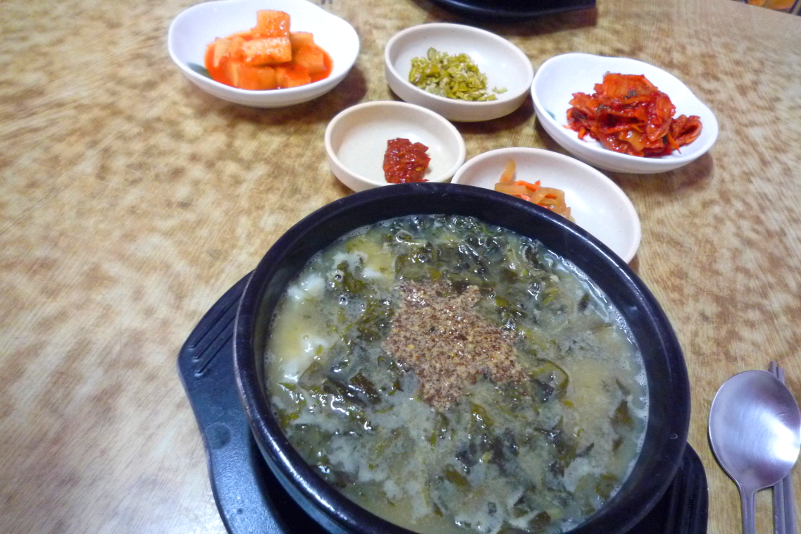 전북 여행 정읍 쑥 해장국 맛집 충남집