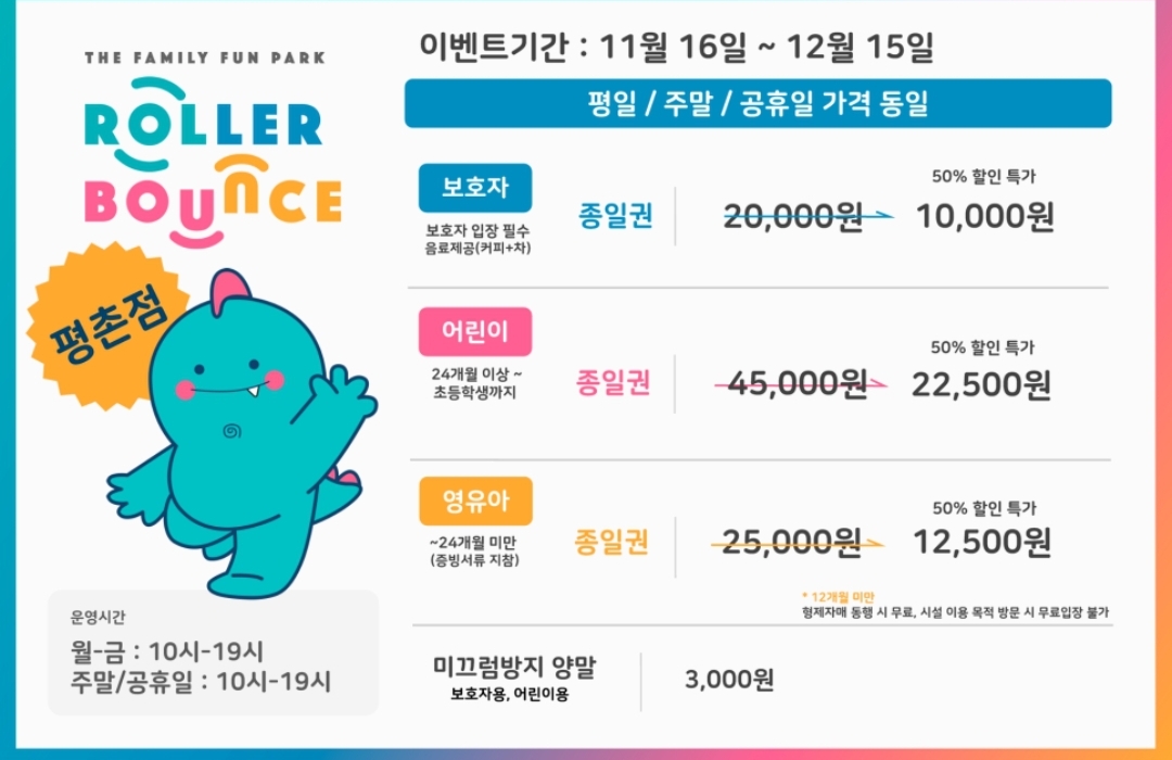 애플트리 이미지