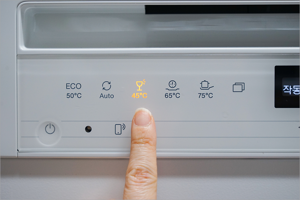 밀레식기세척기 1년 14