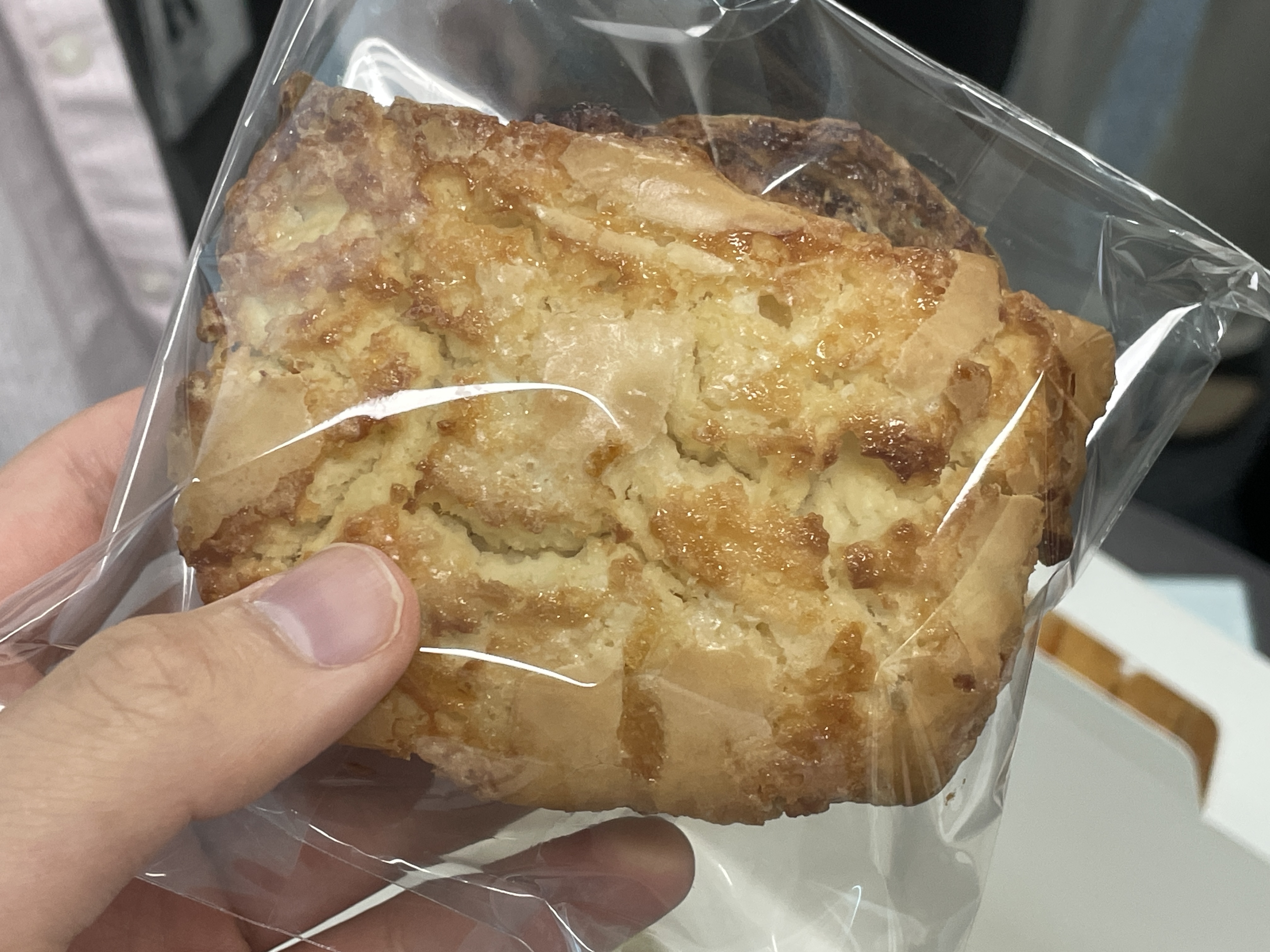 버터루 사진 2