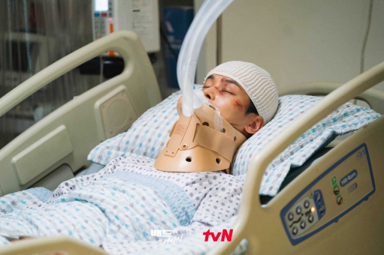 tvn2 tvN 배드 앤 15