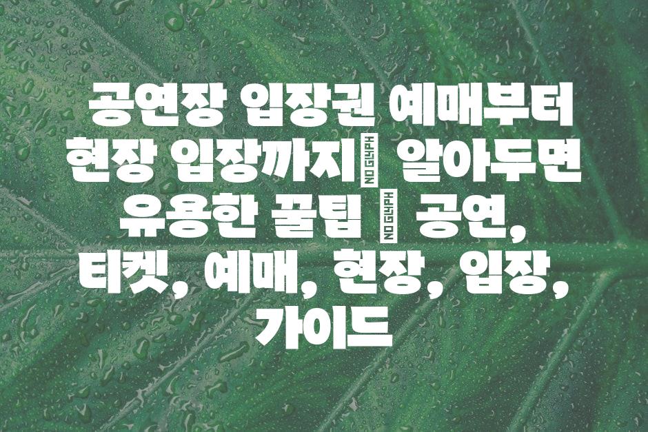샘플 (44)