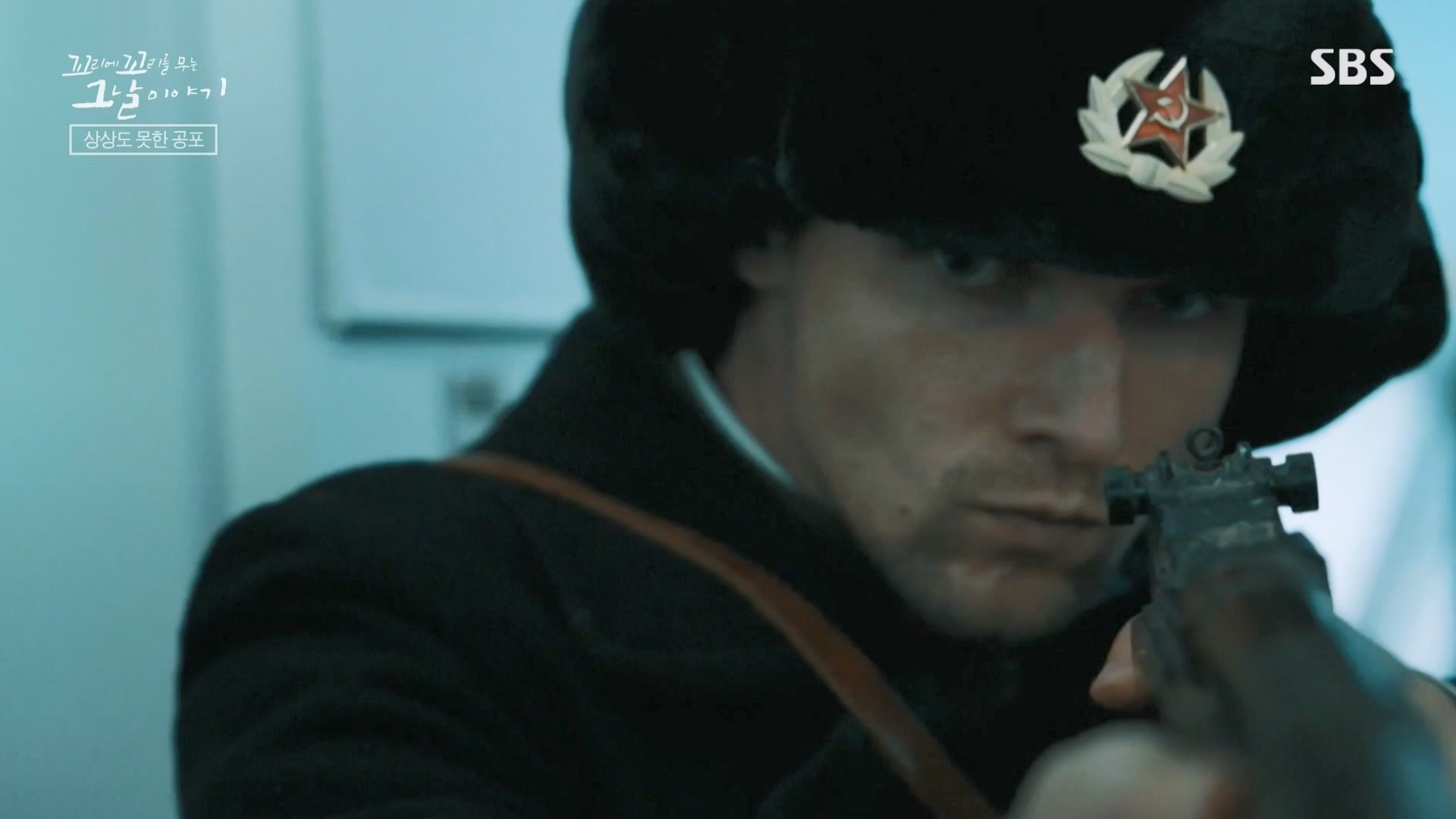 꼬리에 꼬리를 무는 그날 이야기.E111.240118p-NEXT.mp4_20240121_130145.169.jpg