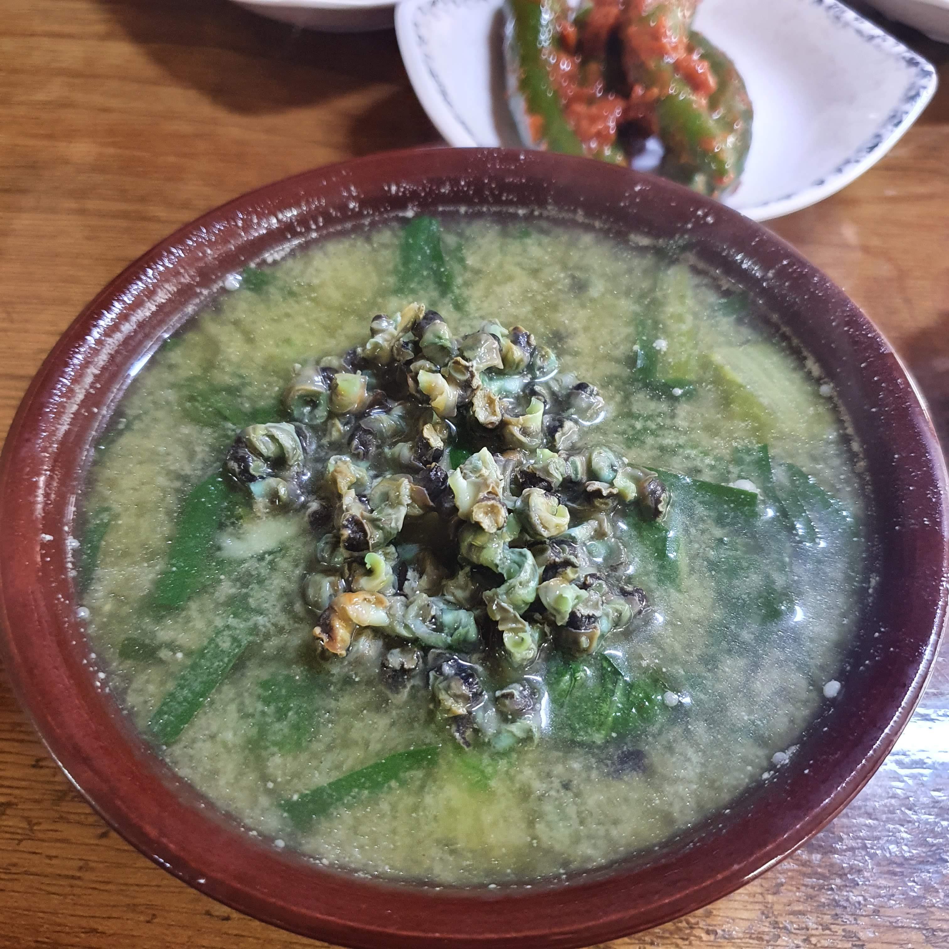 일억조 이미지