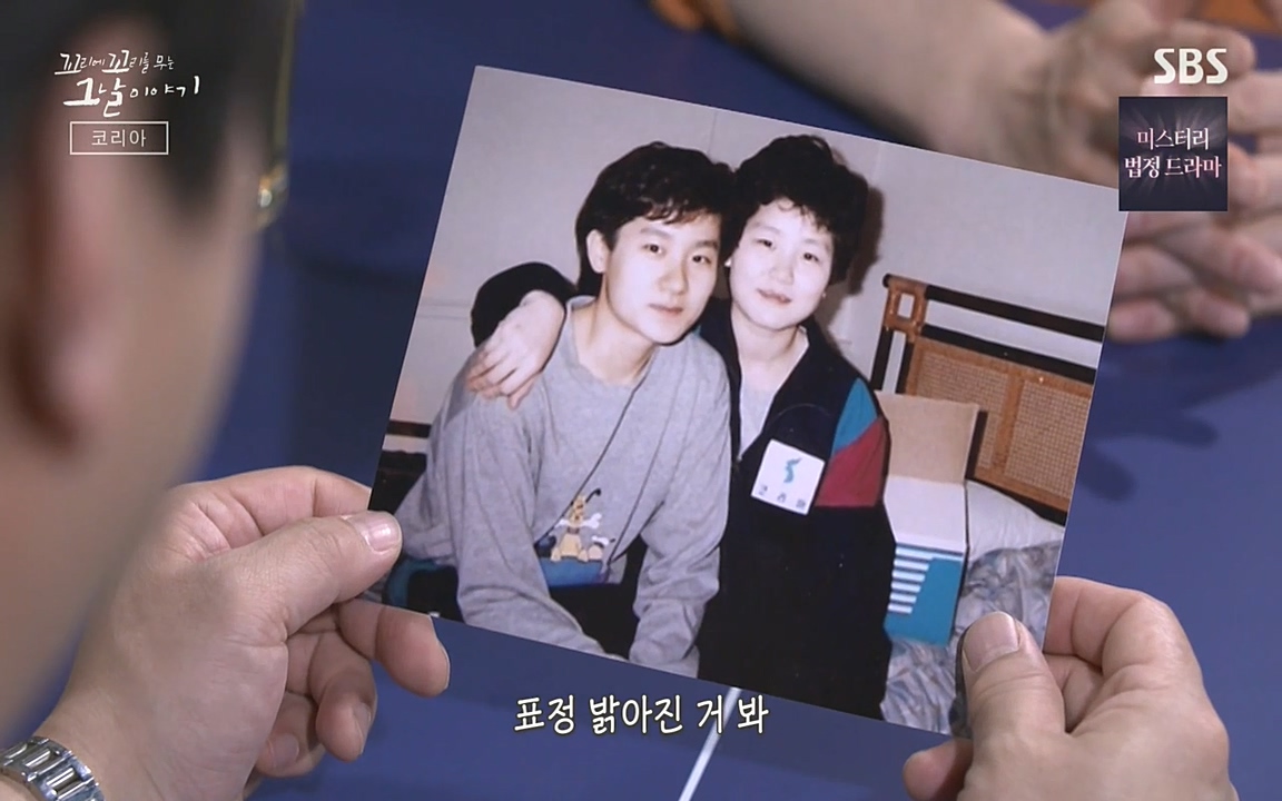 꼬리에 꼬리를 무는 그날 이야기.E30.220603p-NEXT.mp4_20220603_213546.624.jpg