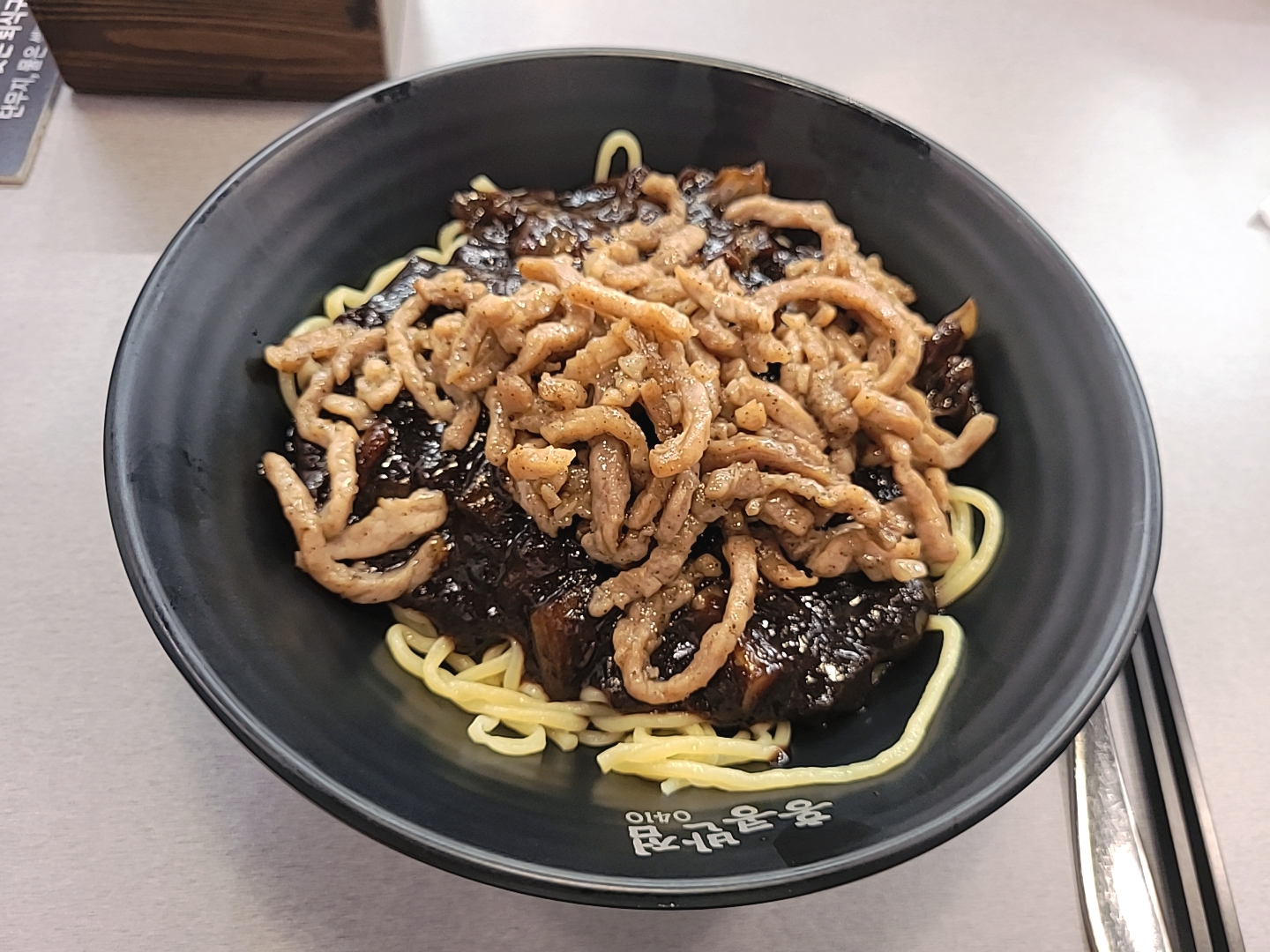 홍콩반점서초역점 이미지