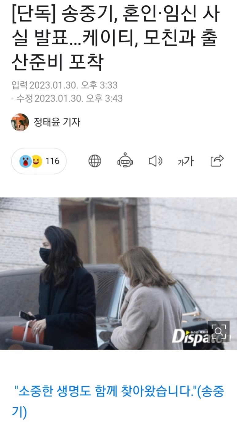 알케이티 이미지
