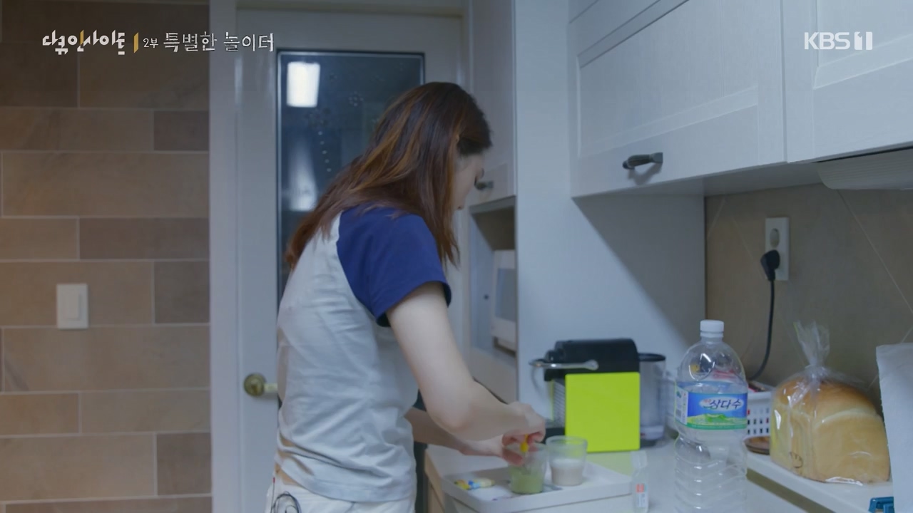 다큐 인사이트.E182.240230p-NEXT.mp4_20240301_175510.991.jpg