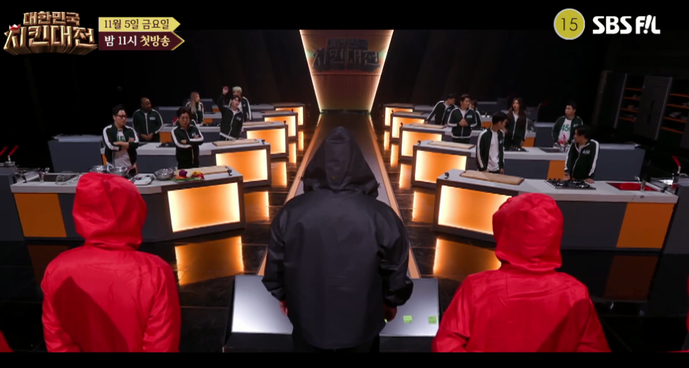 김준형 MC 재밌네요 MBN 편성표 시간 대한민국 치킨대전 재방송 영탁 예능 김성주 9