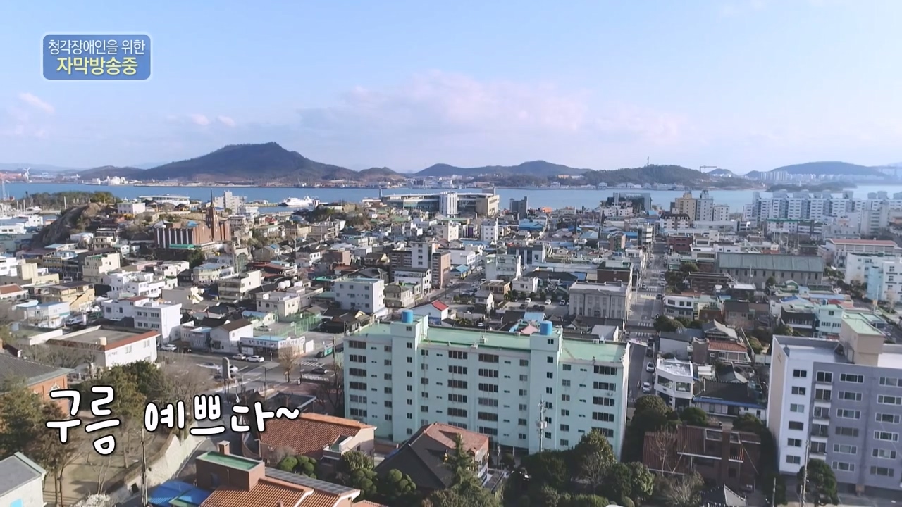 이웃집 찰스.E384.230426p-NEXT.mp4_20230426_201554.080.jpg