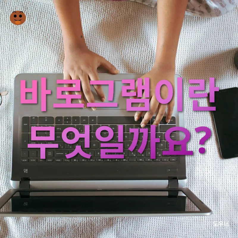 일상 기록하기_1