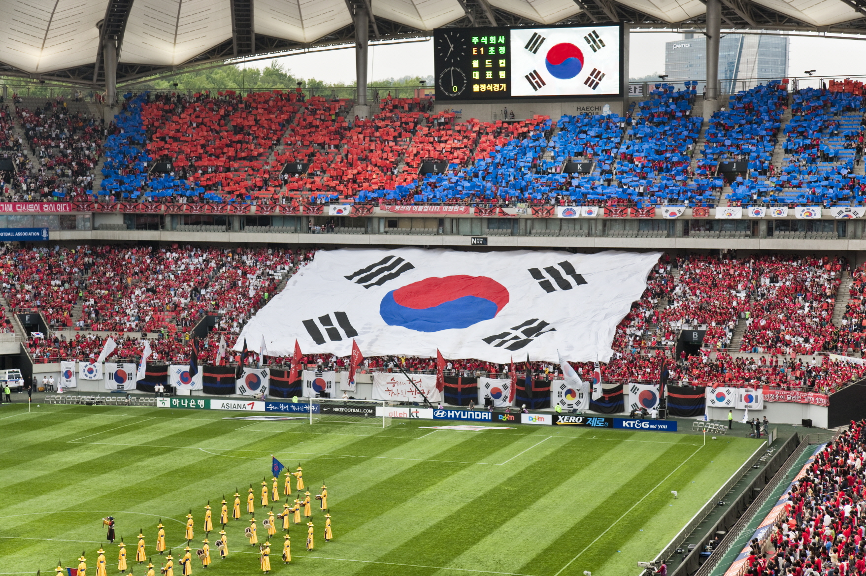  [월드컵] 2022 카타르 월드컵 최종예선 한국 아랍에미리트 피파랭킹