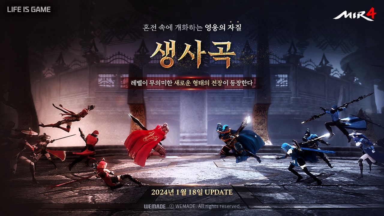 미르석유 이미지
