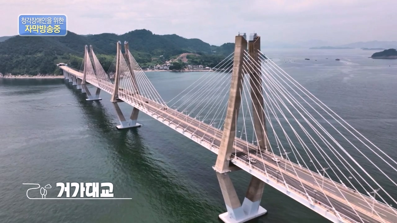 동네 한 바퀴.E273.240512p-NEXT.mp4_20240512_170014.153.jpg