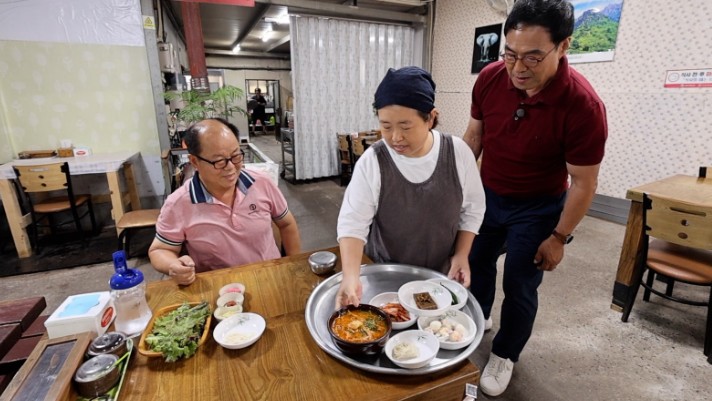 화포나루터-메깃국집