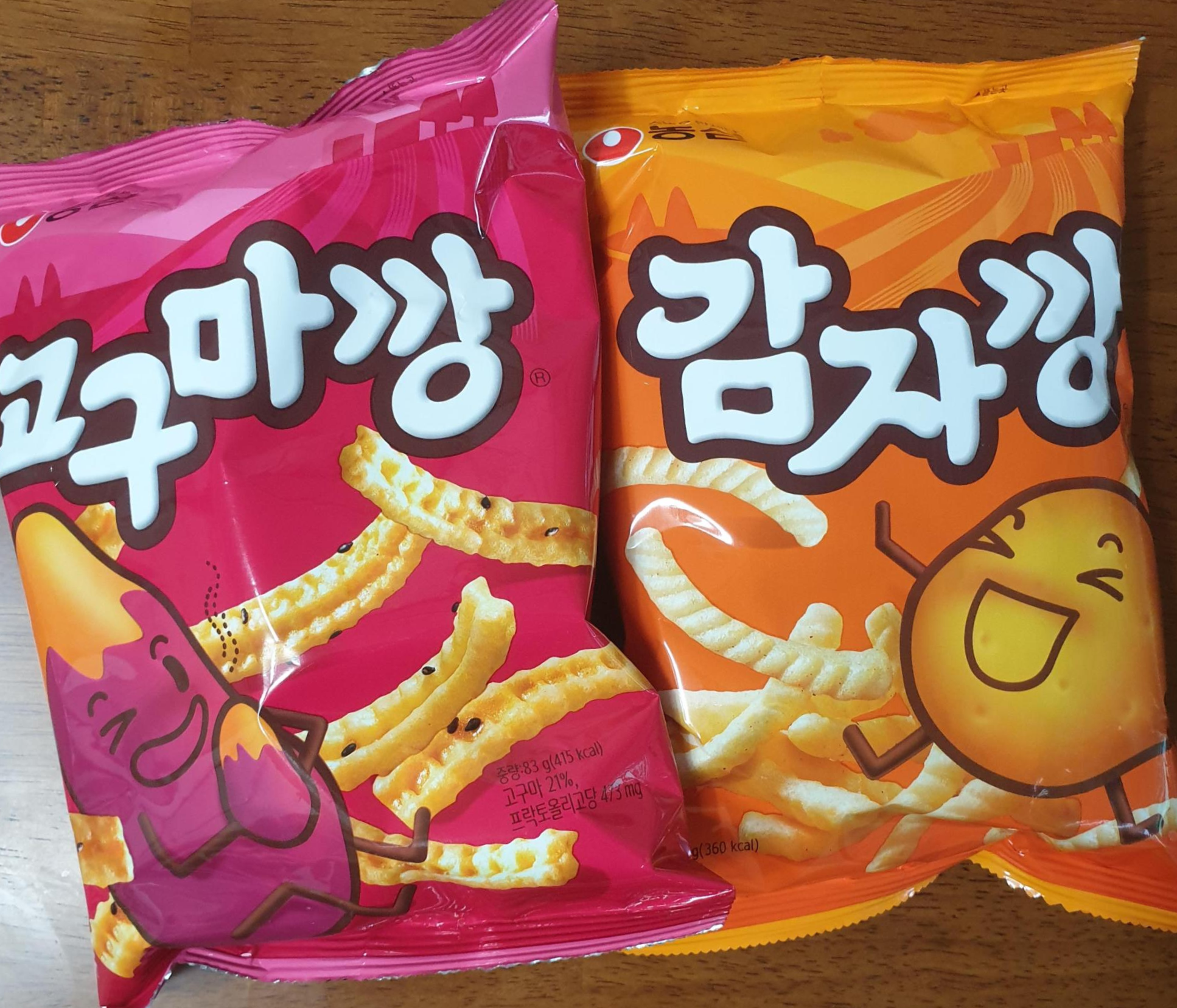  새우깡을 사며 든 생각 '깡' 마케팅에 대해(1일1깡, 비, 싹쓸이, 놀면 뭐하니)