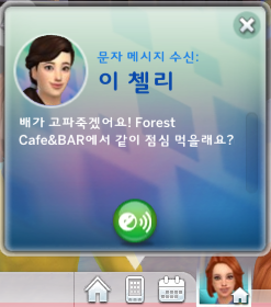폰드 이미지