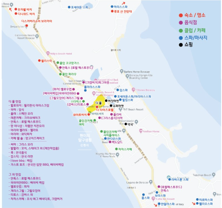 지도 이미지
