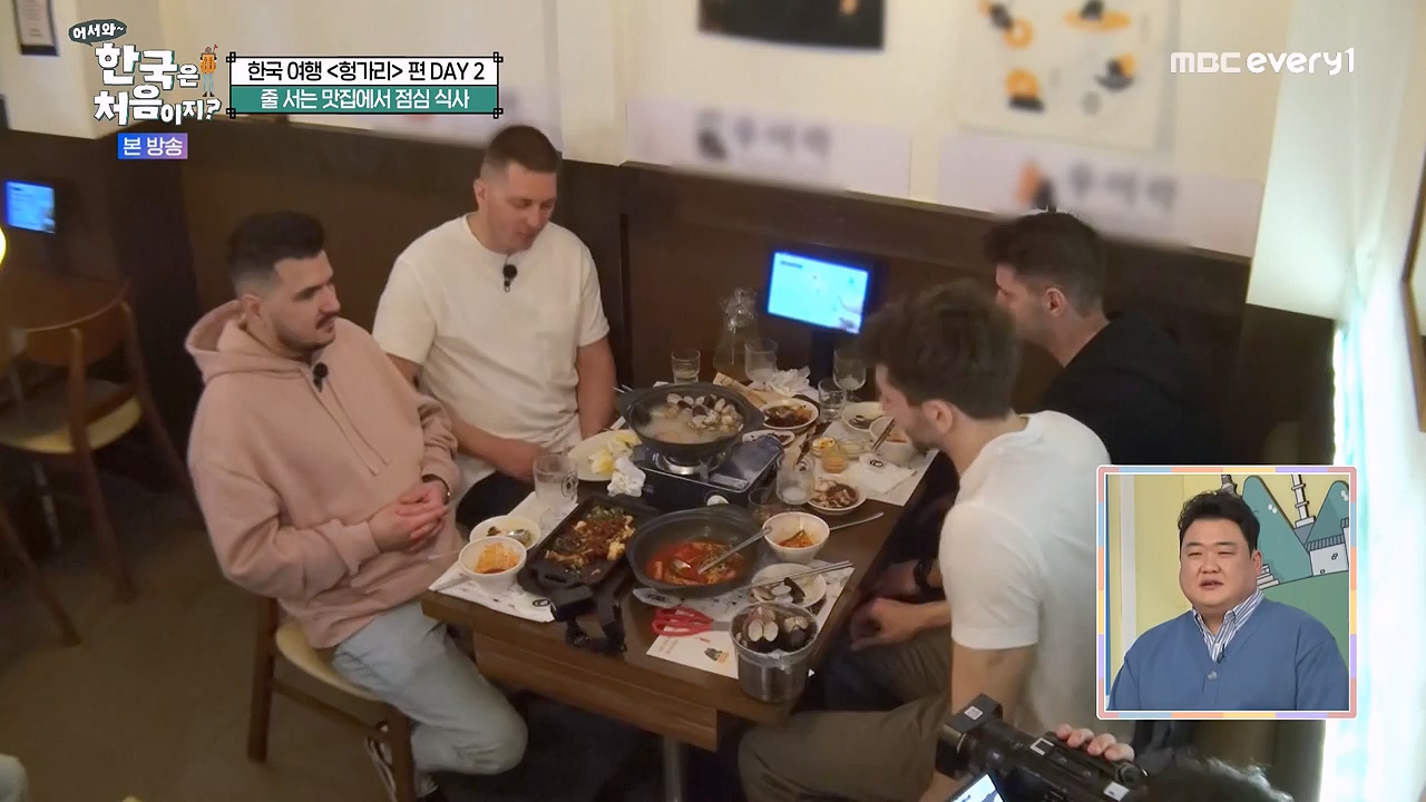 어서와 한국은 처음이지 시즌2.E317.240607p-NEXT.mp4_20240607_201720.660.jpg