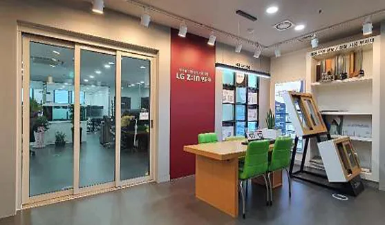 지인인테리어 염창점