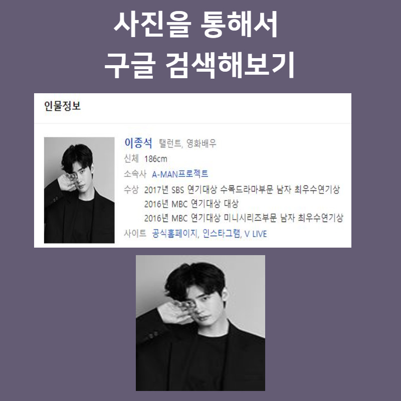 정말 가능해요. 이름으로 사람을 찾다. 7