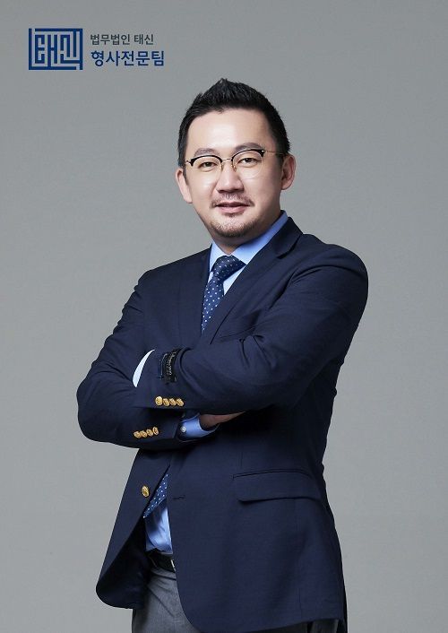 경희법무법인 이미지