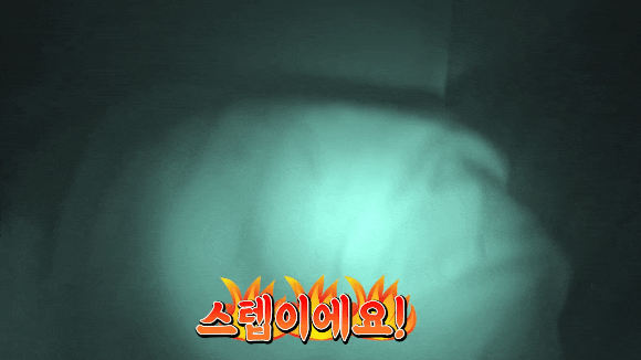  [러블리즈 움짤] 러블리즈 리얼리티 : 러블리즈 다이어리 별책부록 Ep.7