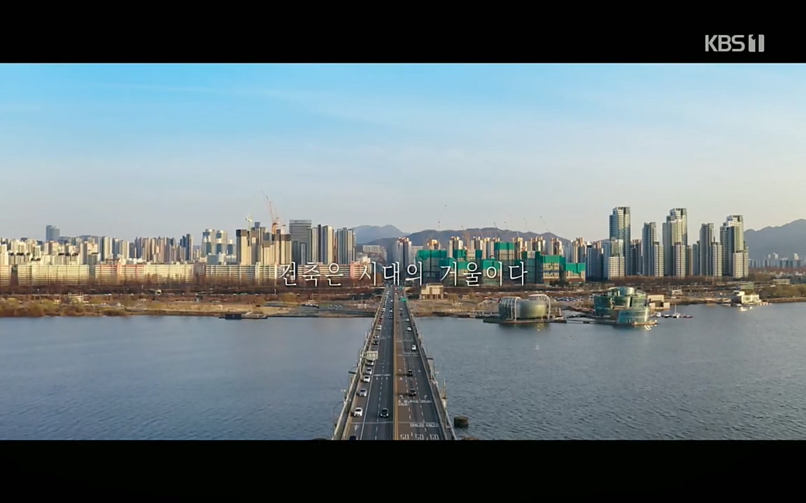 다큐 인사이트.E110.220408p.H264-F1RST.mp4_20220505_180459.560.jpg