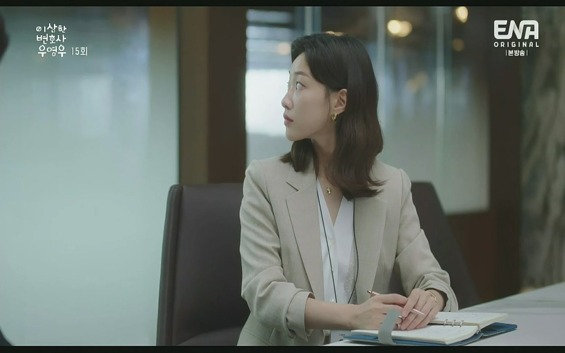 이상한 변호사 우영우.E15.220818p-Glory.mp4_20220822_134304.890.jpg