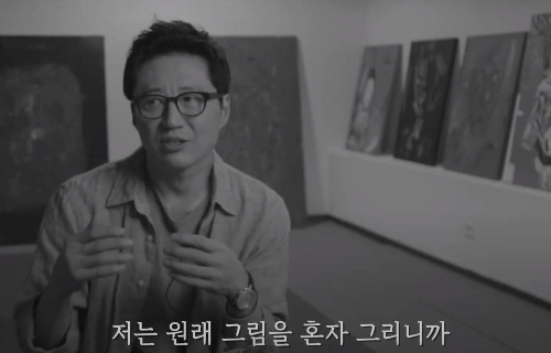 박신양