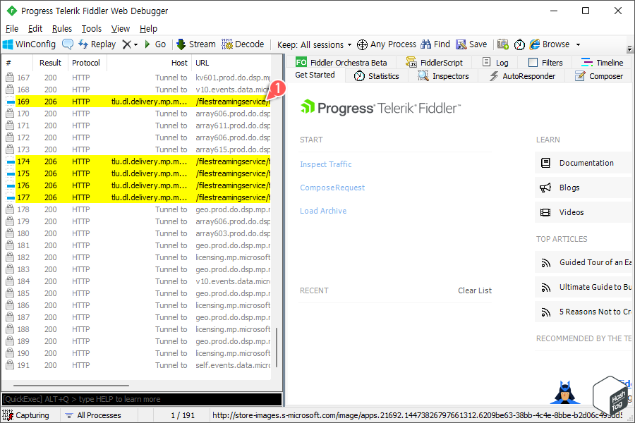 노란색 강조 표시