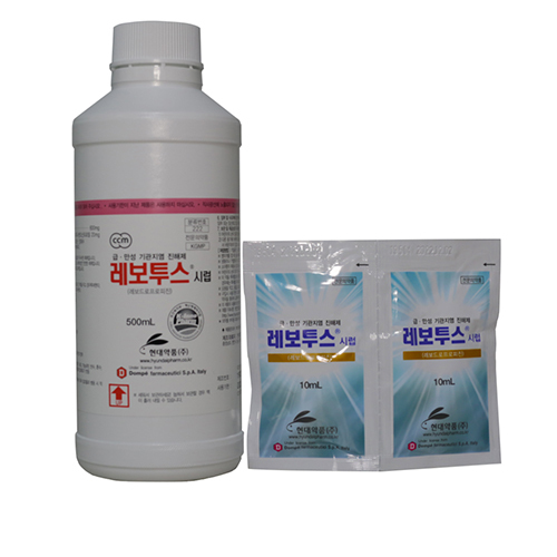  레보투스시럽 성분 효과 효능 소아용량,복용법 부작용(기침완화,기관지염)