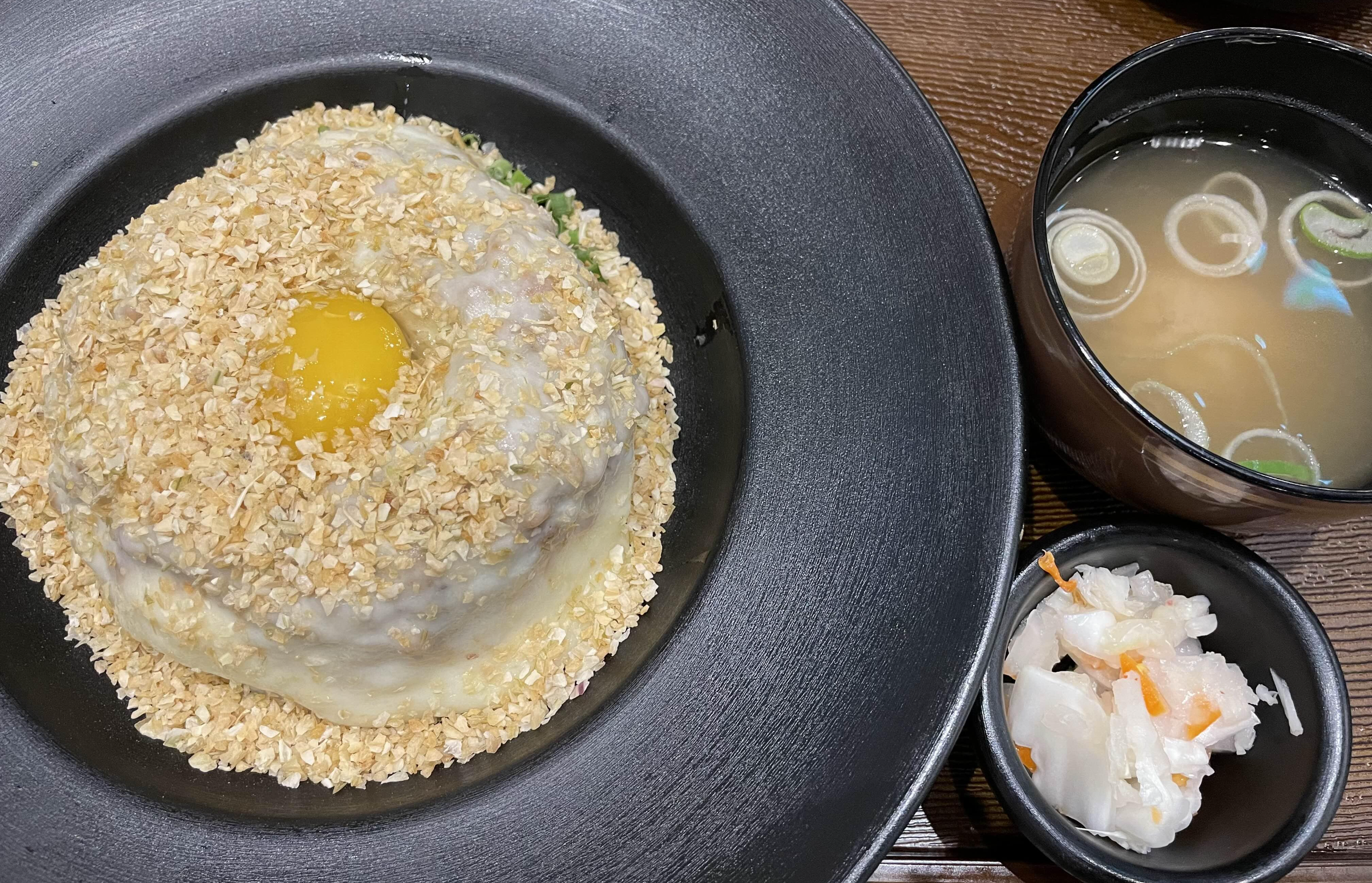 치즈 - 키마 카레