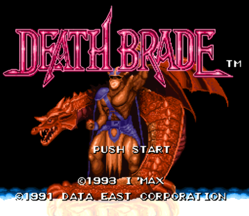  데스 브레이드 - Death Brade (슈퍼 패미컴 - SFC 롬파일 다운)
