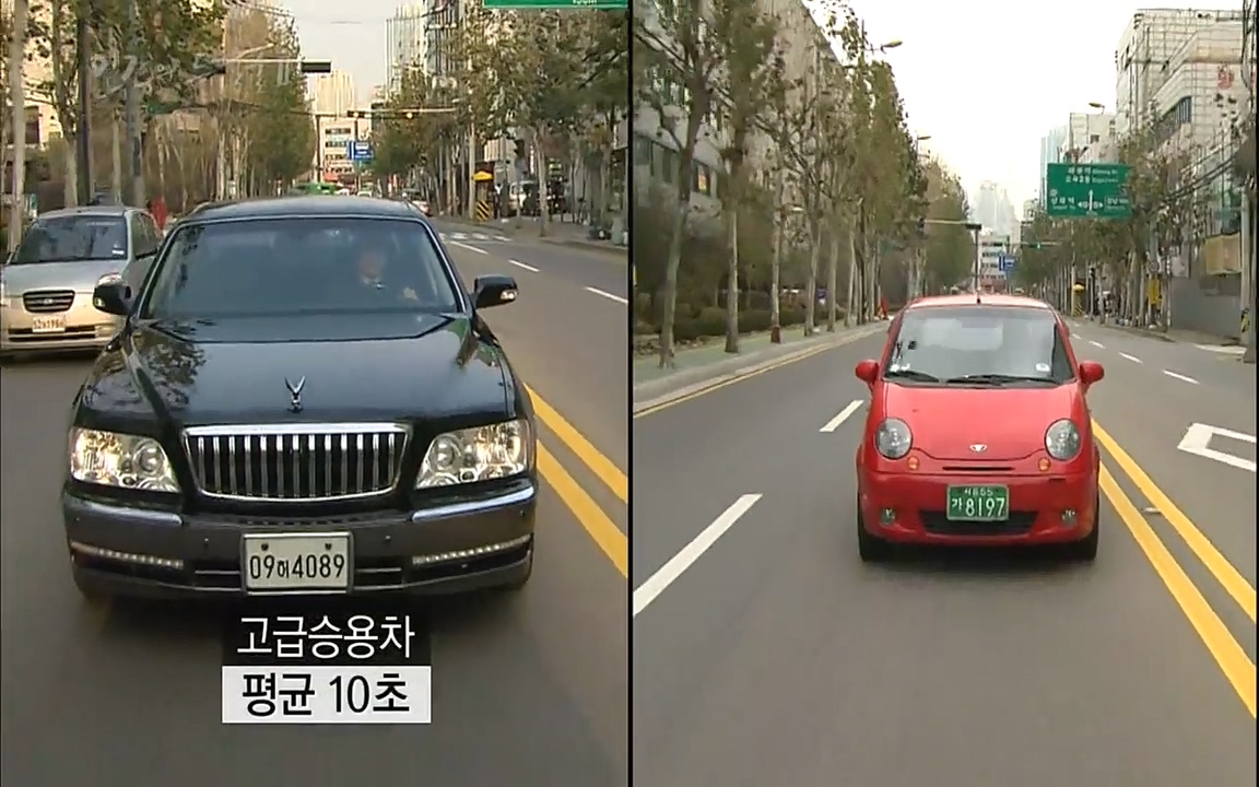 EBS 다큐프라임 - Docuprime, 인간의 두 얼굴2 제2부 아름다운 세상.mp4_20220608_205344.234.jpg