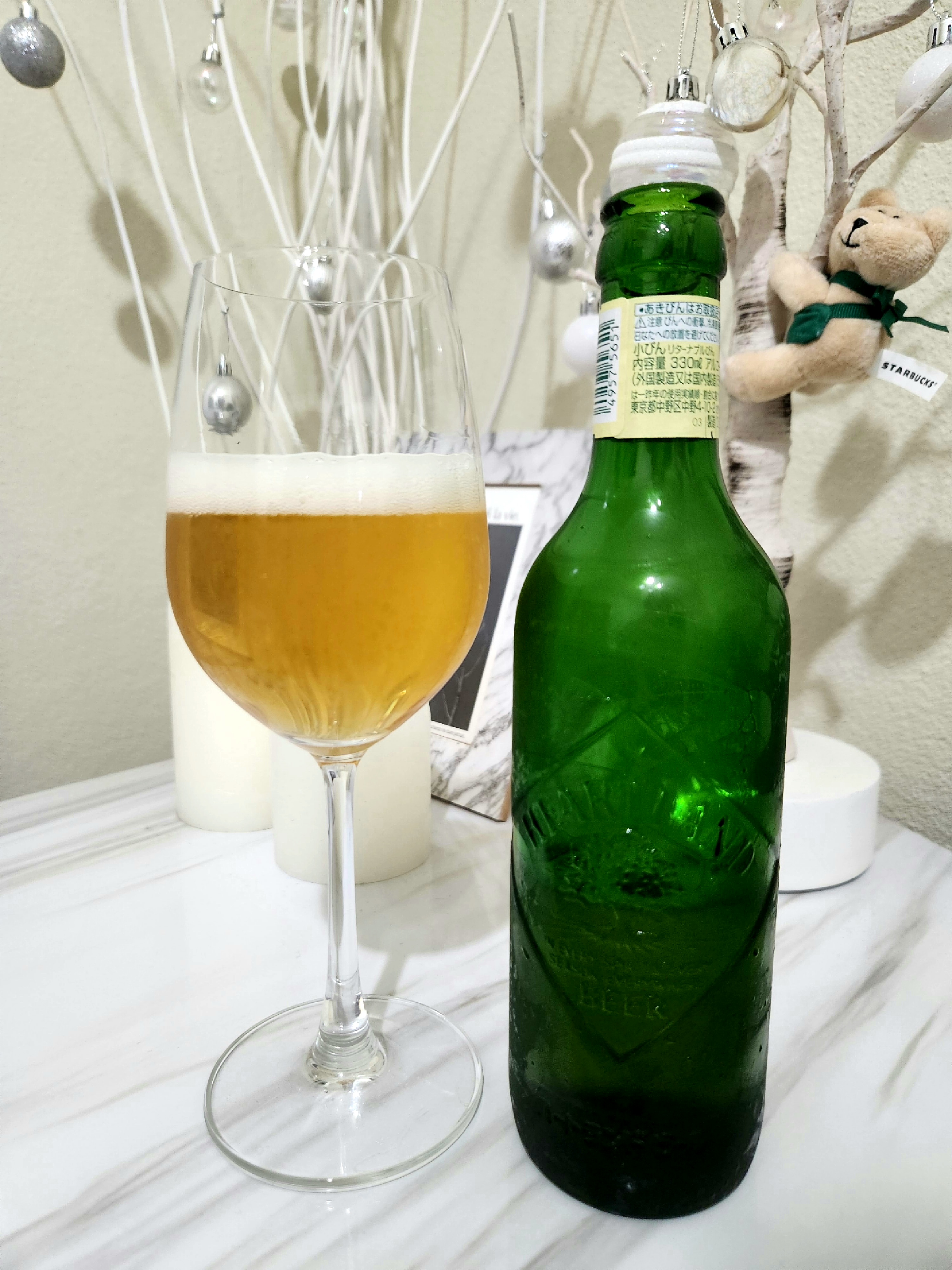  일본 맥주 리뷰 / 기린 하트랜드 (KIRIN Heartland) 병맥주