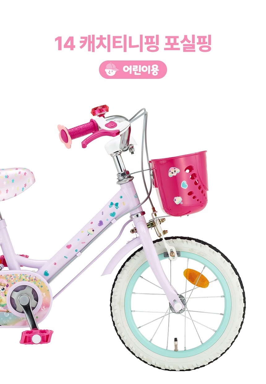 어반티니핑 이미지