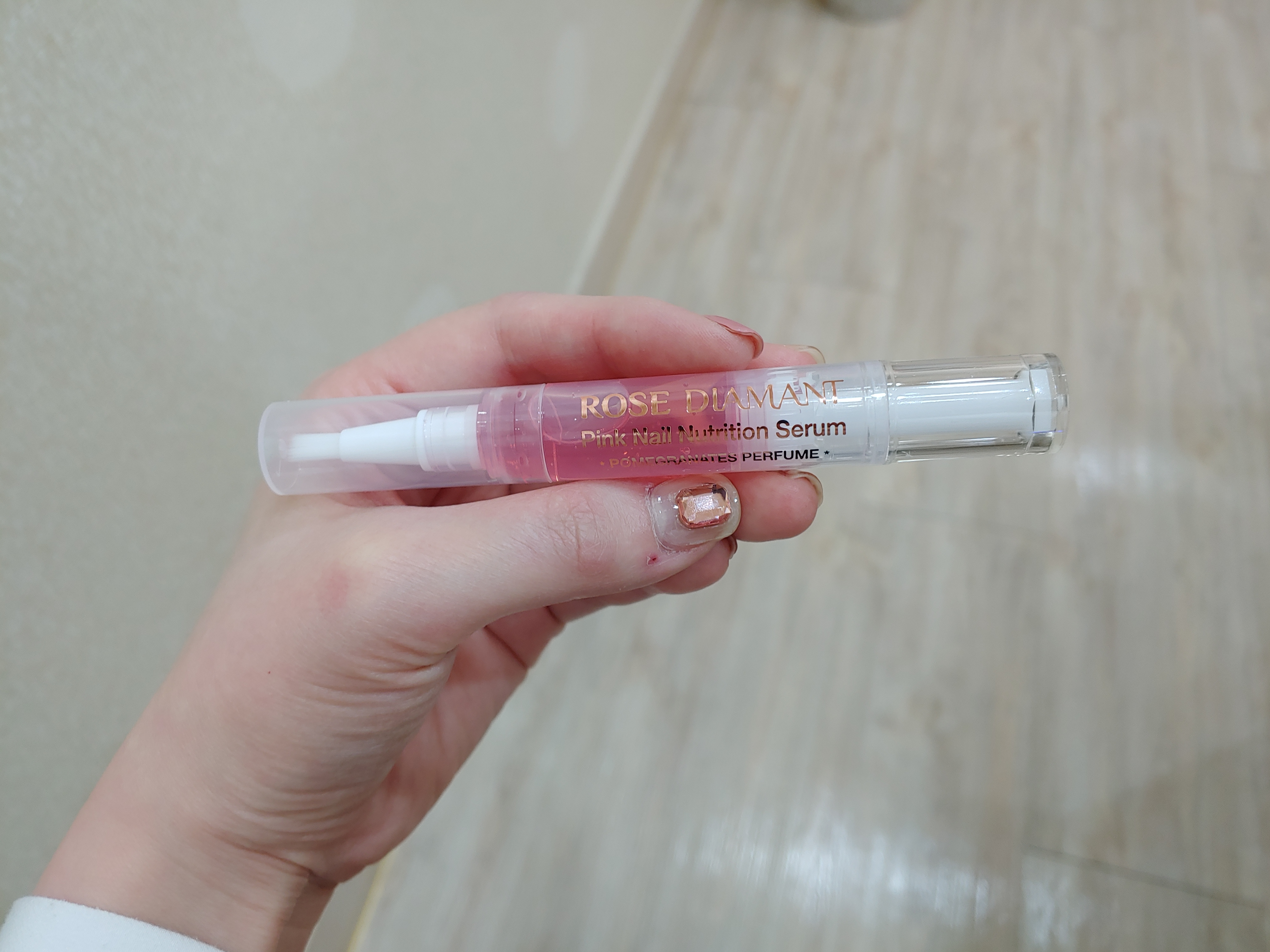 디아망 이미지