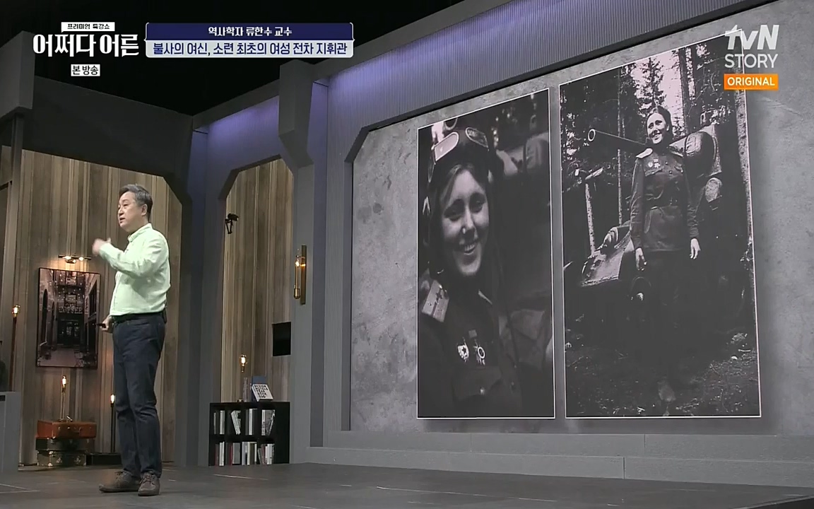 어쩌다 어른.E07.220722p-NEXT.mp4_20220912_151141.706.jpg