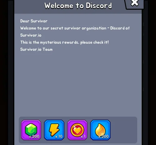 Discord 월별 보상 세부 정보