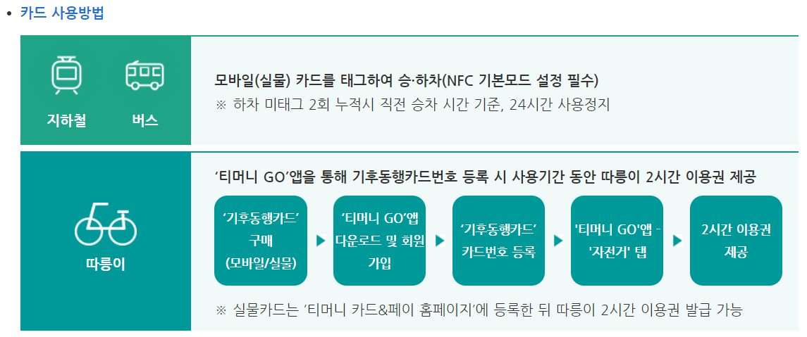 이미지 46.png