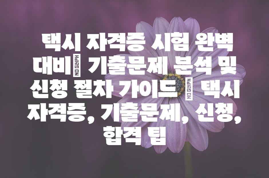 샘플 (50)