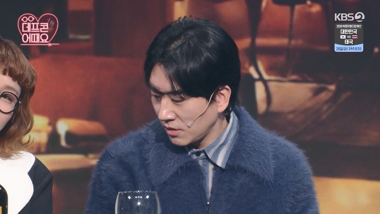 개그 콘서트.E18.240325p-NEXT.mp4_20240325_205724.207.jpg