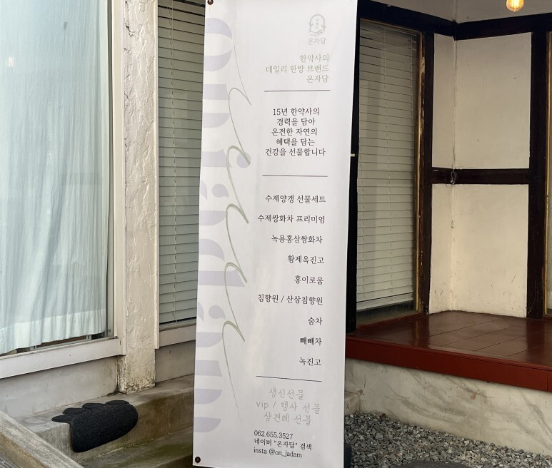카페풀 이미지