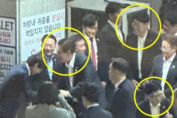  부산 회식 윤 대통령 커뮤니티 사진