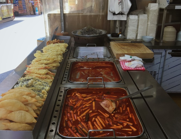  건대 아찌떡볶이  후기